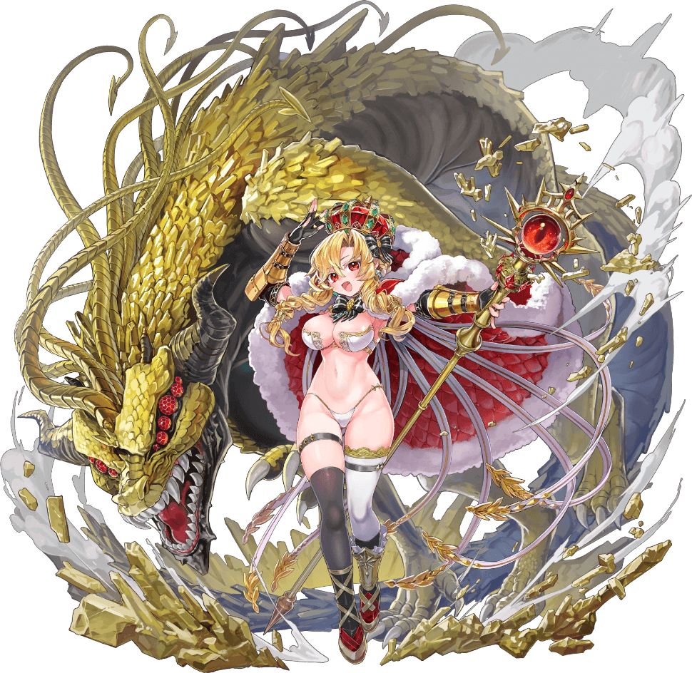 エルディ2.png
