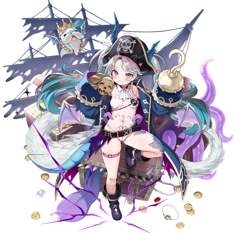 七つの海をひとっ跳び.png