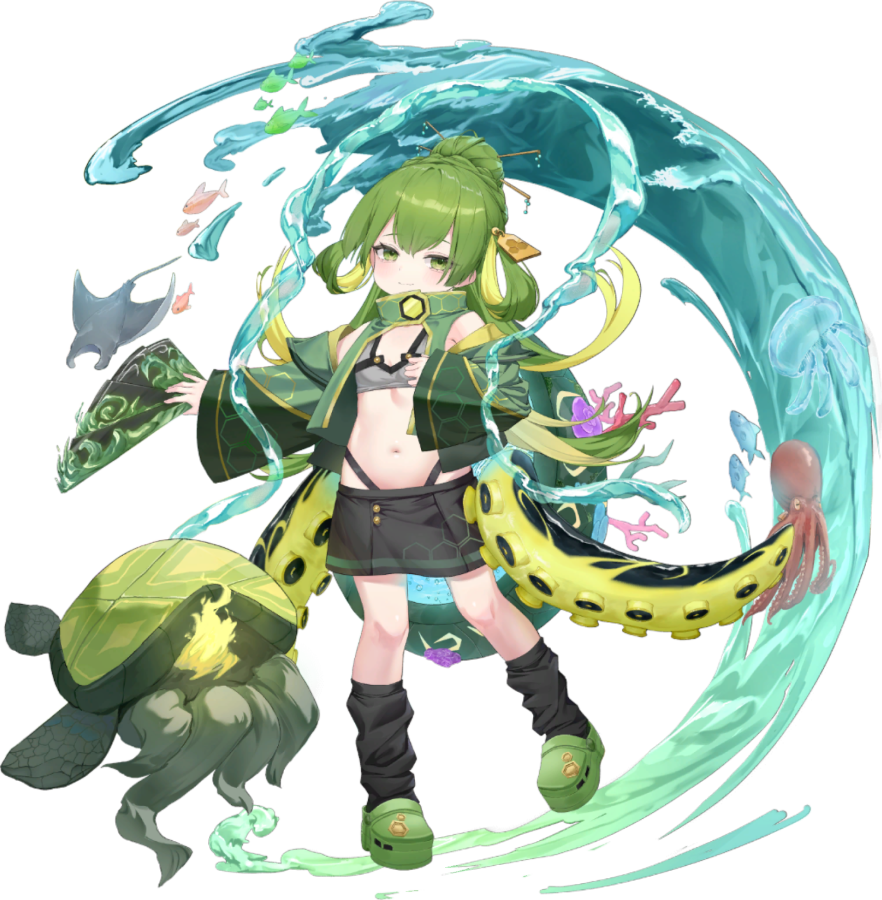 タトゥメ-s.png